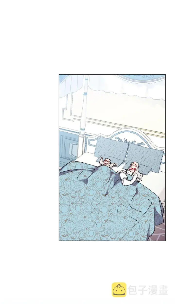漫画《陛下，这一生我会好好培养你！》48 见鬼第2张图