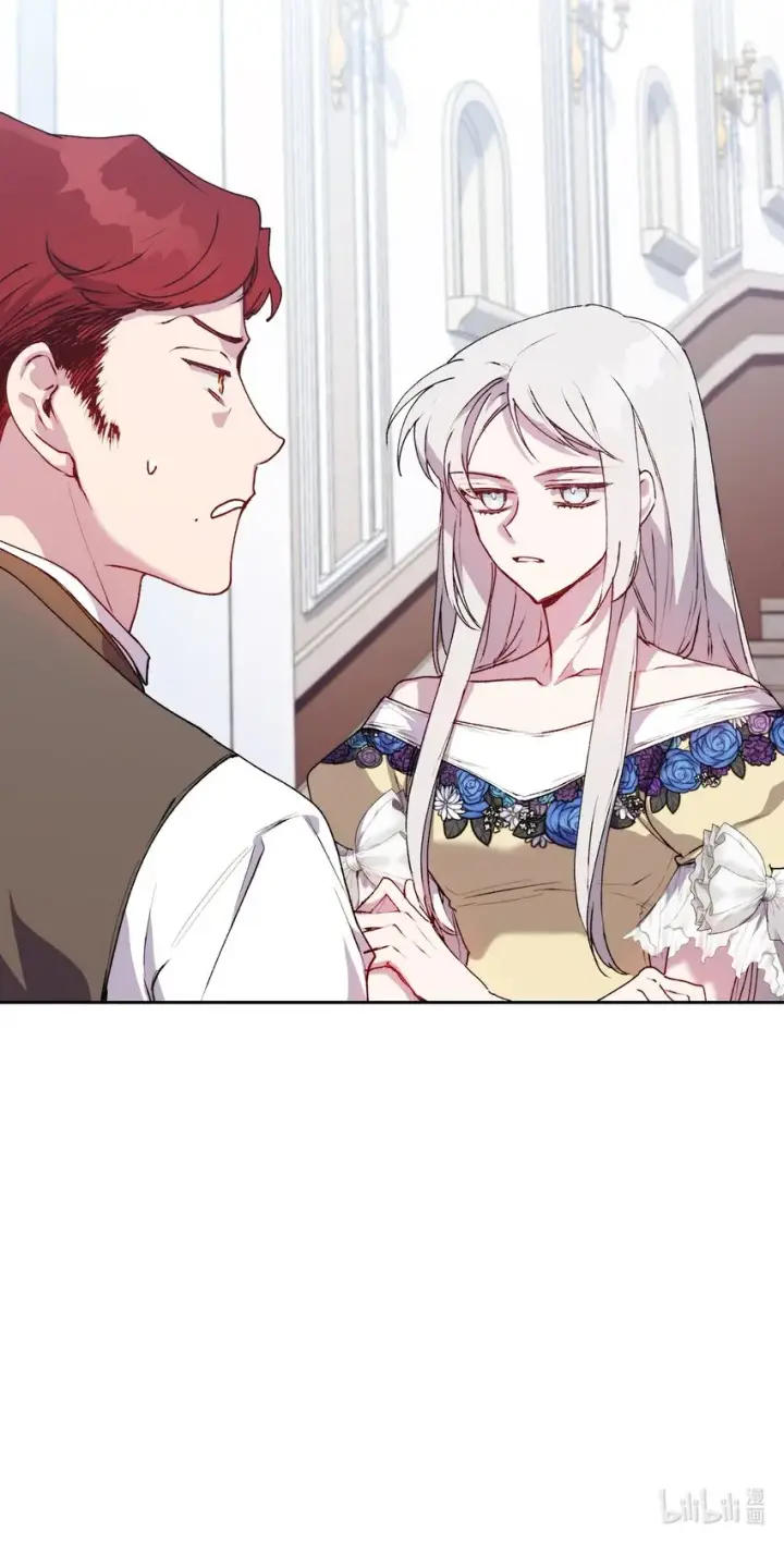 漫画《陛下，这一生我会好好培养你！》48 见鬼第80张图