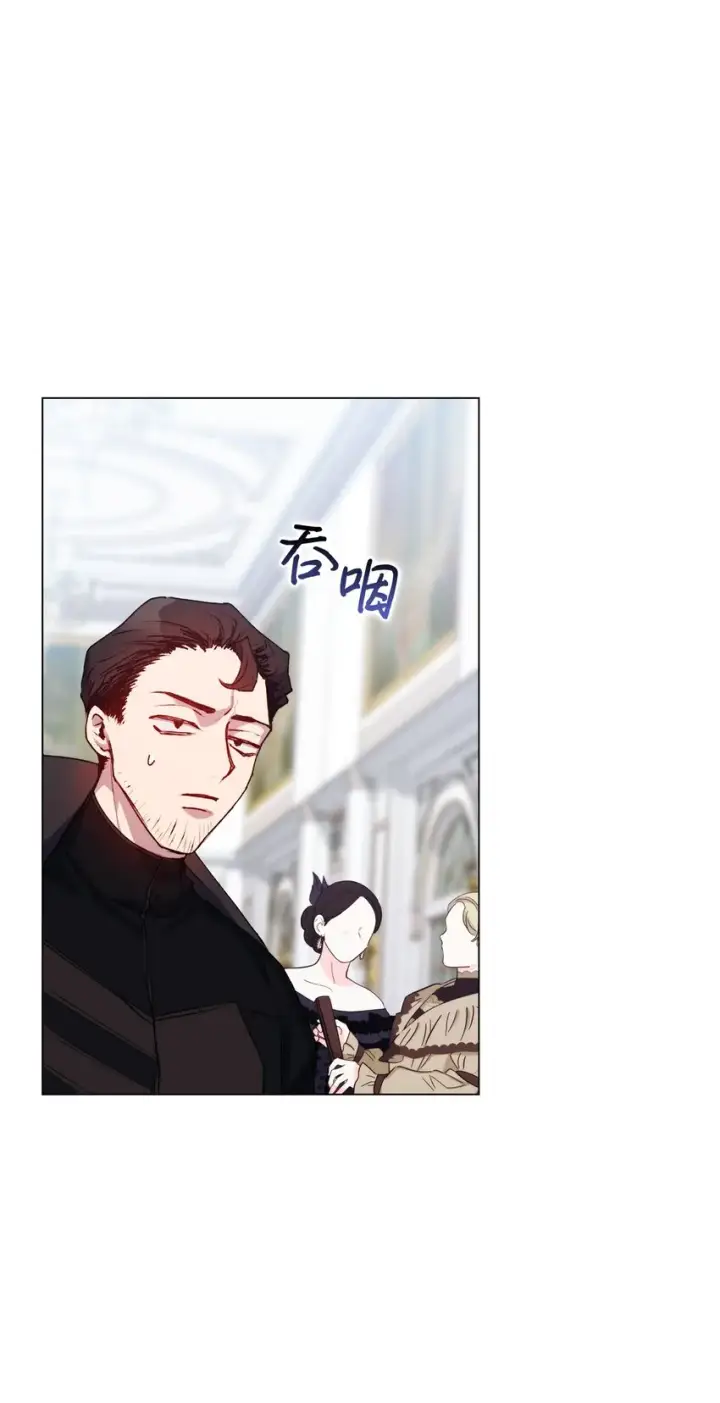 《陛下，这一生我会好好培养你！》49 民心所向图34
