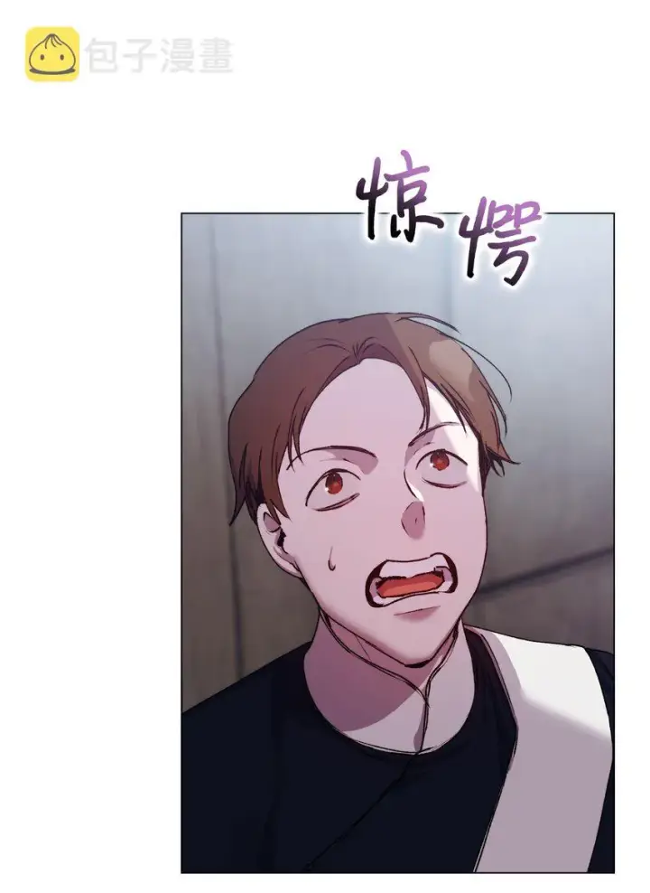 漫画《陛下，这一生我会好好培养你！》50 畅想未来第19张图