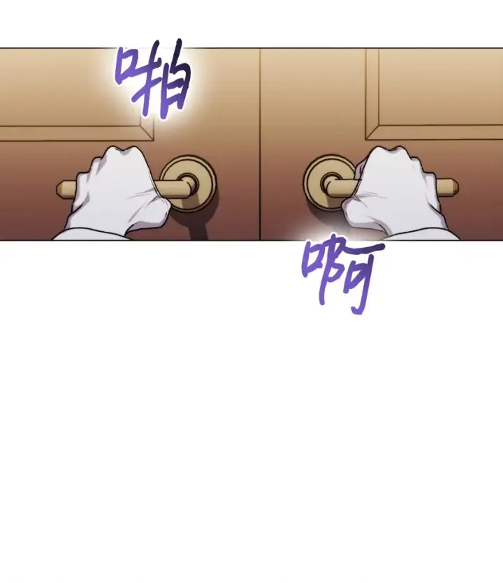 《陛下，这一生我会好好培养你！》52 蠢笨如猪图31