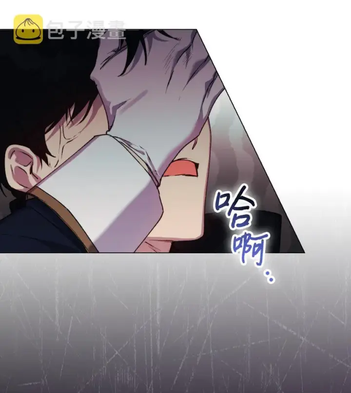 《陛下，这一生我会好好培养你！》52 蠢笨如猪图32