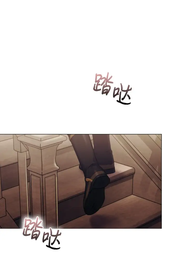 《陛下，这一生我会好好培养你！》52 蠢笨如猪图46