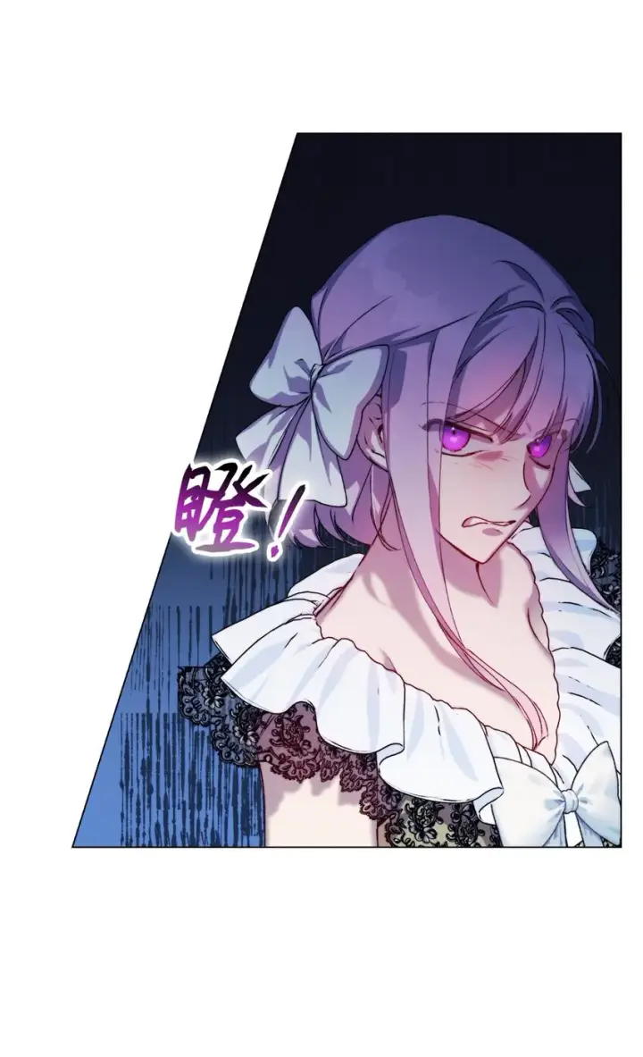 《陛下，这一生我会好好培养你！》52 蠢笨如猪图56
