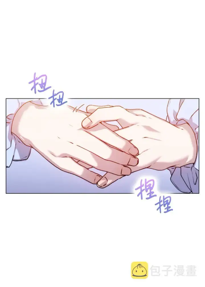 《陛下，这一生我会好好培养你！》52 蠢笨如猪图69