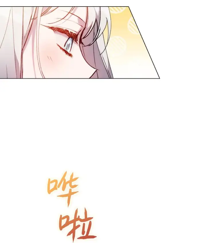 《陛下，这一生我会好好培养你！》52 蠢笨如猪图70