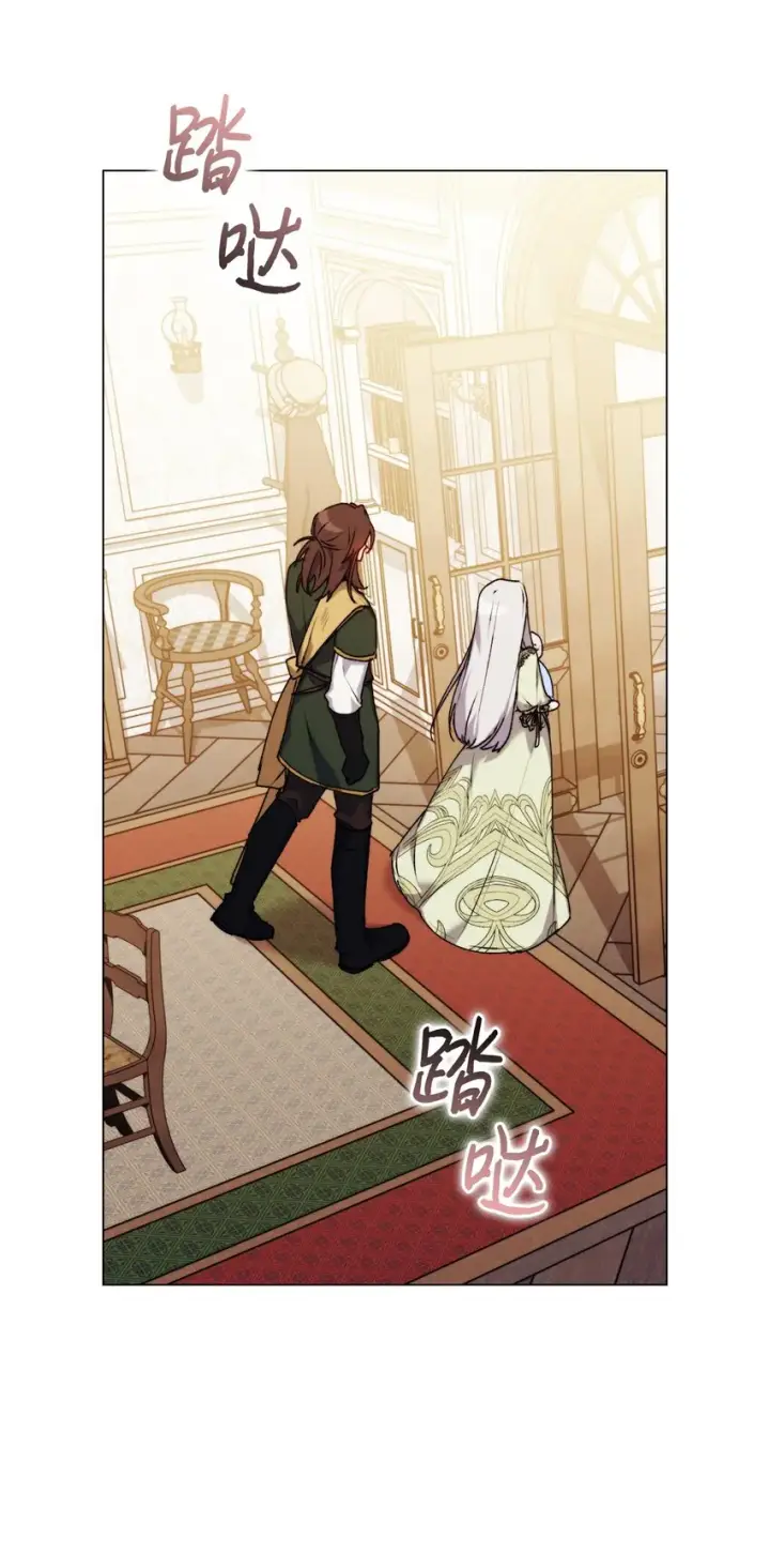 《陛下，这一生我会好好培养你！》52 蠢笨如猪图73