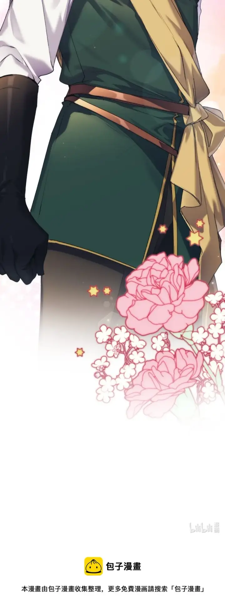 《陛下，这一生我会好好培养你！》52 蠢笨如猪图78