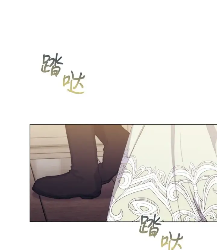 《陛下，这一生我会好好培养你！》53 爸爸妈妈，和我图11