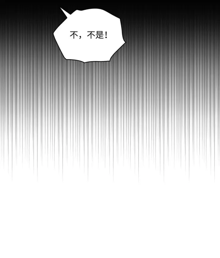 《陛下，这一生我会好好培养你！》53 爸爸妈妈，和我图17