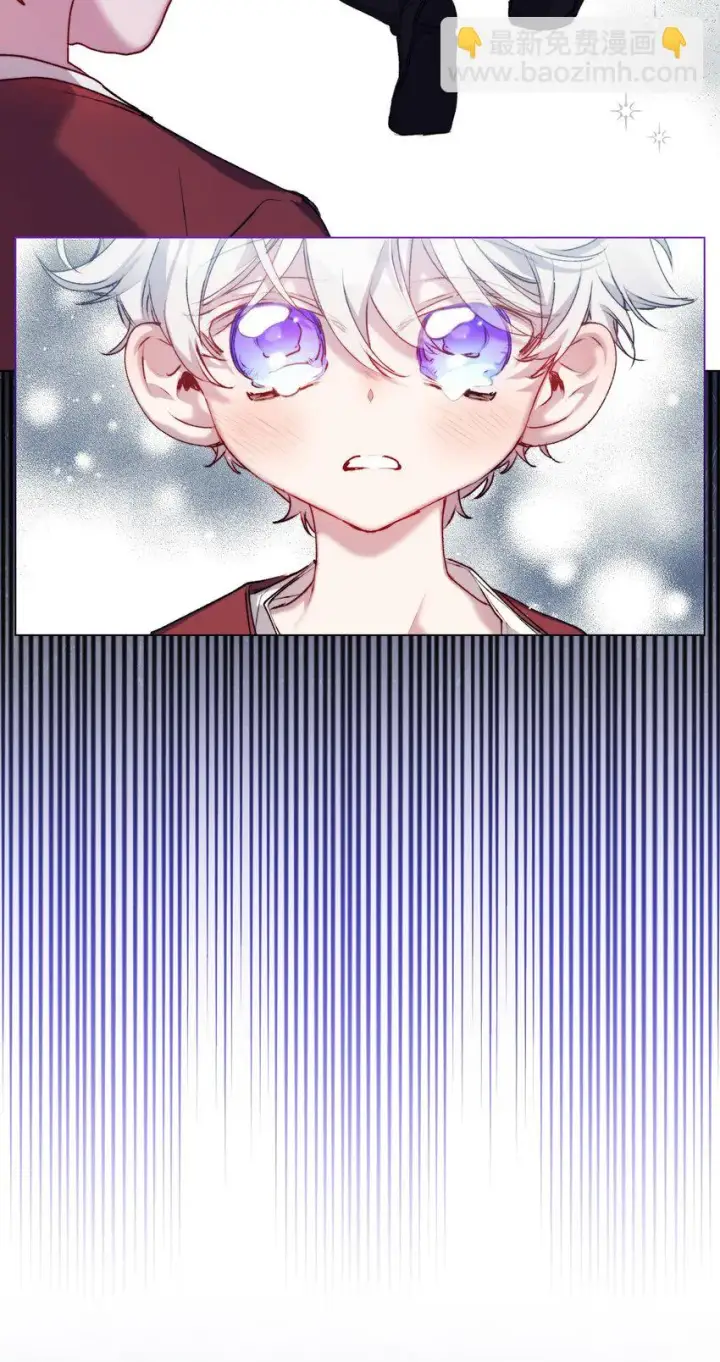 《陛下，这一生我会好好培养你！》54 最后的机会图46