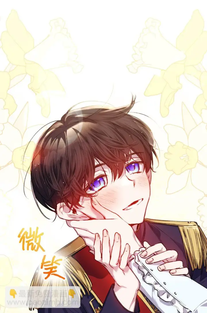 《陛下，这一生我会好好培养你！》55 不做乖乖的人偶图35