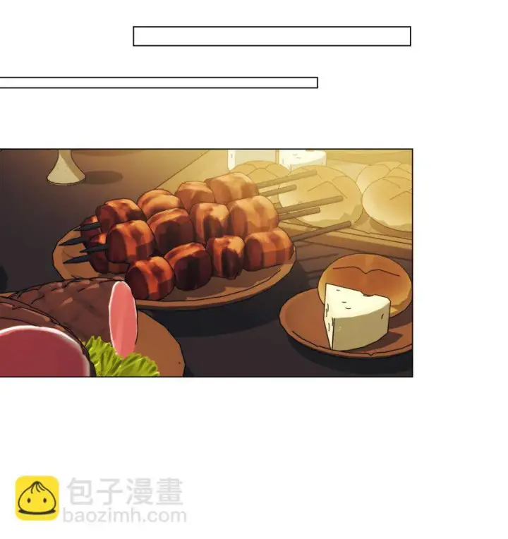 《陛下，这一生我会好好培养你！》55 不做乖乖的人偶图44