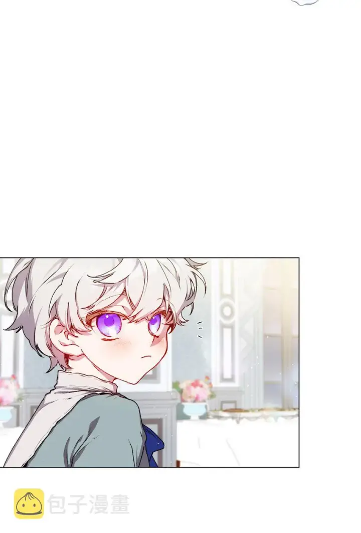 《陛下，这一生我会好好培养你！》06 生日宴会图34