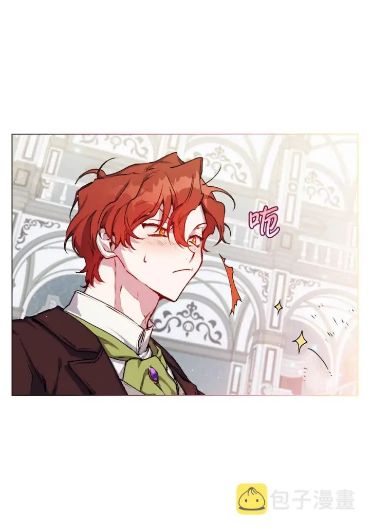 《陛下，这一生我会好好培养你！》06 生日宴会图64