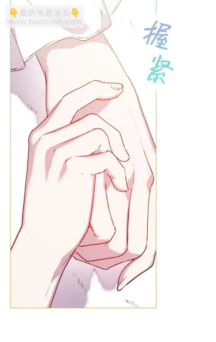 《陛下，这一生我会好好培养你！》56 母后的教育图48