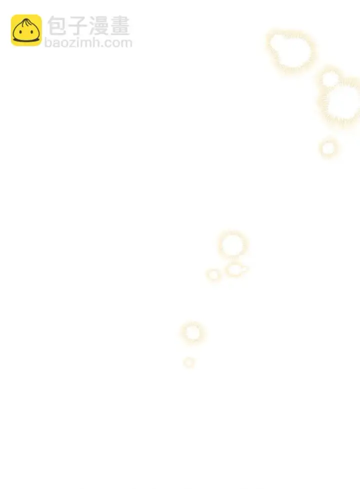 《陛下，这一生我会好好培养你！》56 母后的教育图69