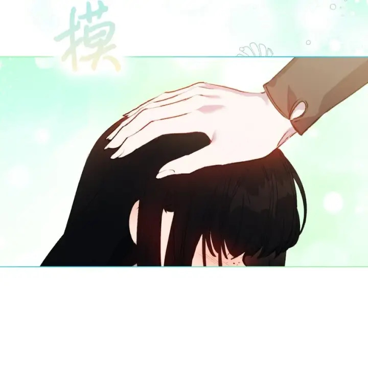 《陛下，这一生我会好好培养你！》57 你很勇敢图64