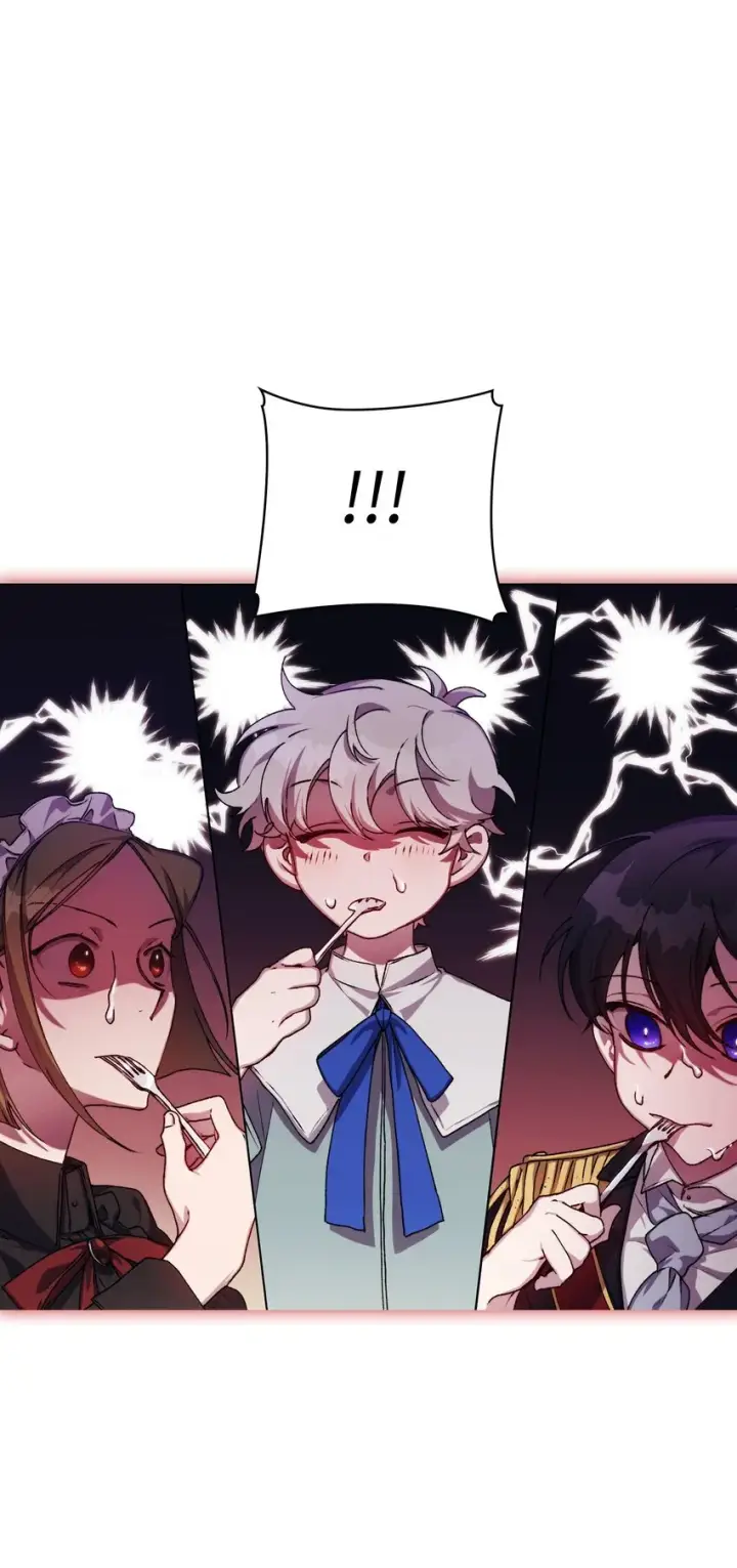 《陛下，这一生我会好好培养你！》08 好孩子图26