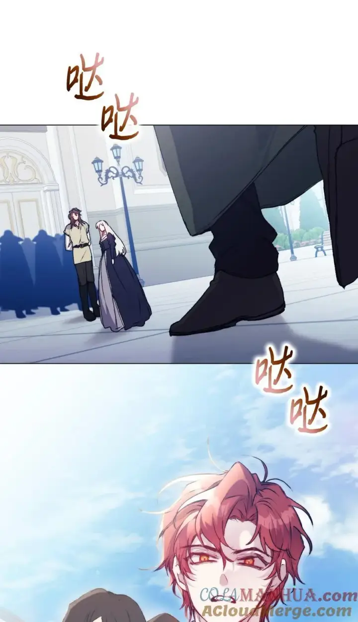 《陛下，这一生我会好好培养你！》86 陷入爱河的男人图55