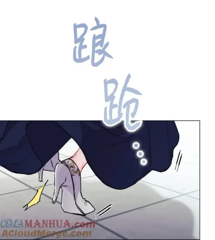 《陛下，这一生我会好好培养你！》86 陷入爱河的男人图64