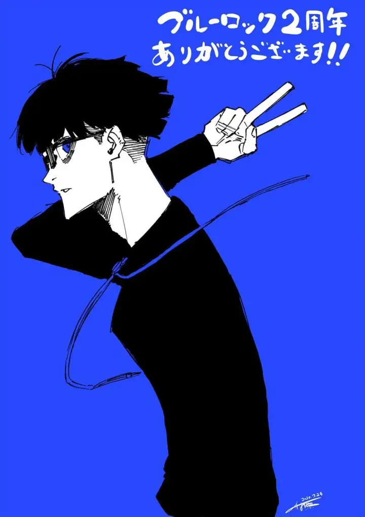 漫画《蓝色监狱 BLUE LOCK》第94话第23张图