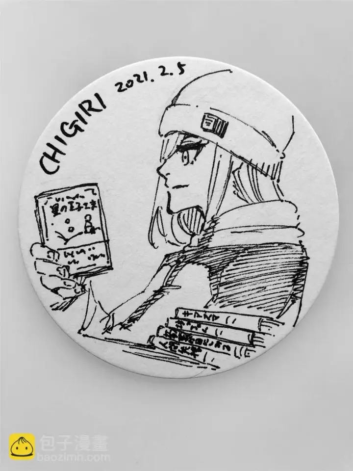 漫画《蓝色监狱 BLUE LOCK》第153话第19张图