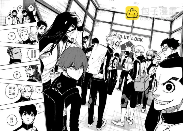 漫画《蓝色监狱 BLUE LOCK》第153话第2张图
