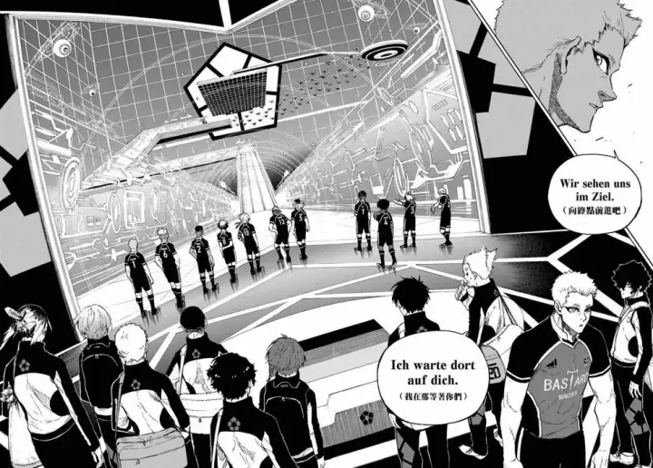 漫画《蓝色监狱 BLUE LOCK》第156话第2张图