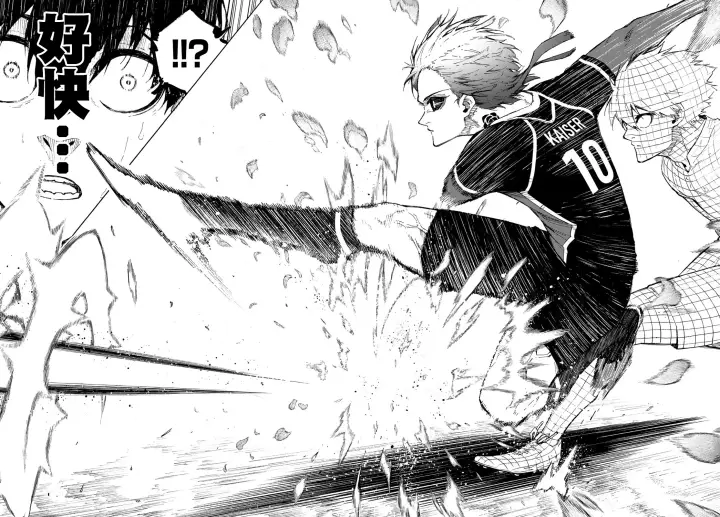 《蓝色监狱 BLUE LOCK》第162话图12