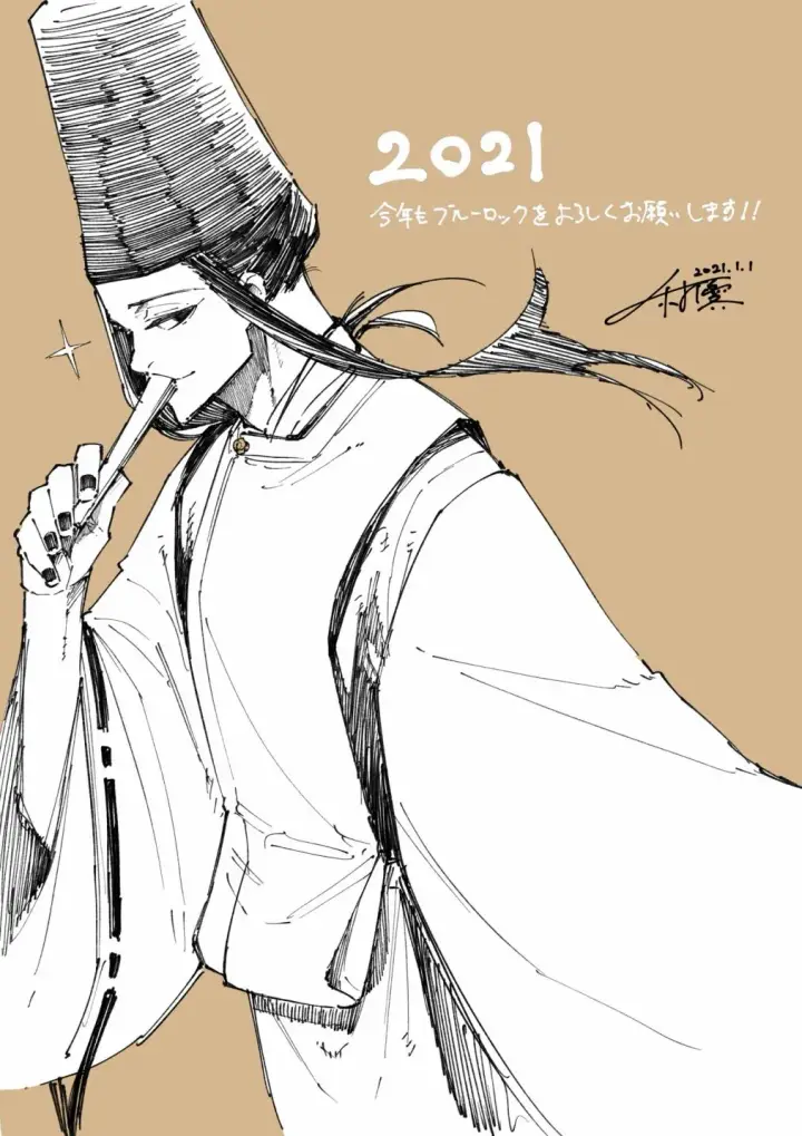漫画《蓝色监狱 BLUE LOCK》第124话 夜雪第21张图