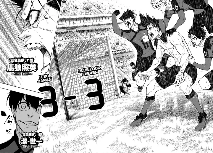 漫画《蓝色监狱 BLUE LOCK》第138话第2张图