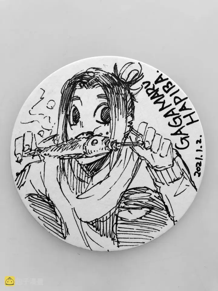 漫画《蓝色监狱 BLUE LOCK》第139话第19张图