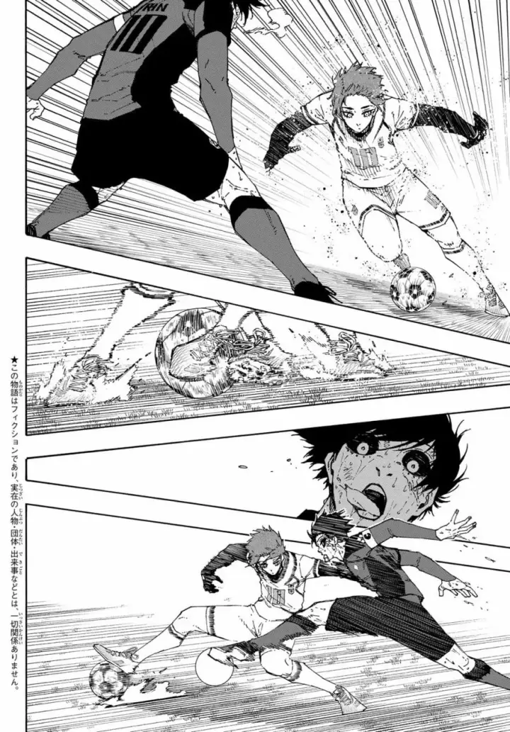 漫画《蓝色监狱 BLUE LOCK》第147话第3张图