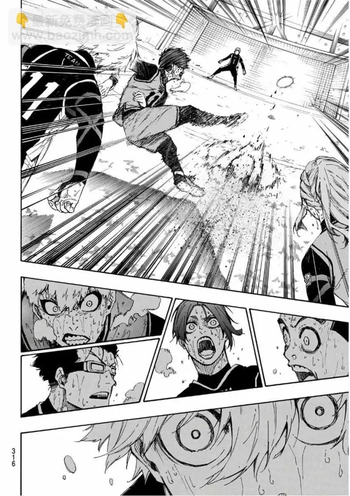 漫画《蓝色监狱 BLUE LOCK》第37话第11张图