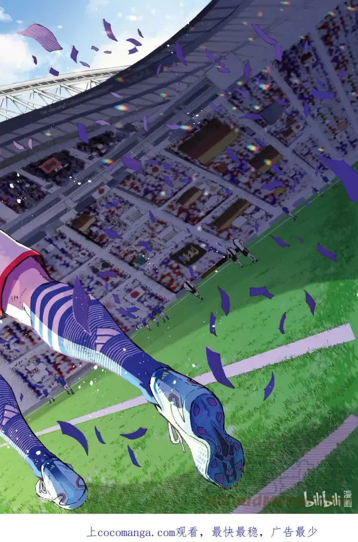 《蓝色监狱 BLUE LOCK》196 故事图21