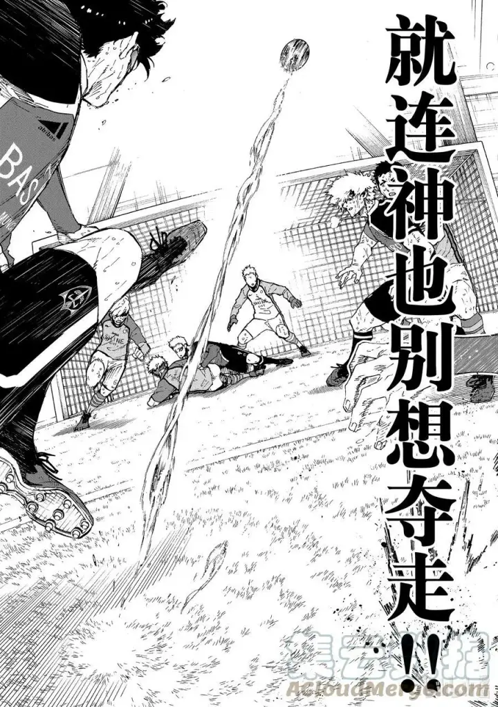 《蓝色监狱 BLUE LOCK》202 HEART OF SWORD图15