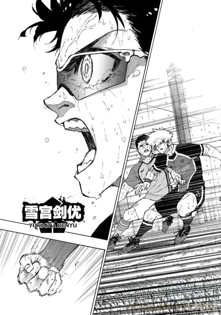 漫画《蓝色监狱 BLUE LOCK》203 过热第3张图