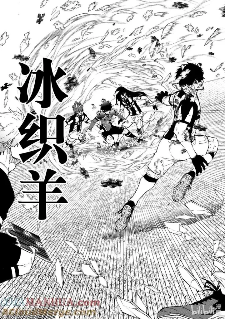 《蓝色监狱 BLUE LOCK》237 世界中心图19