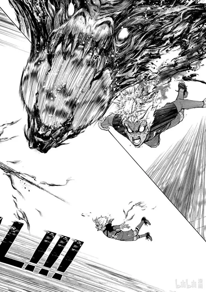 漫画《蓝色监狱 BLUE LOCK》252 极致表现第18张图