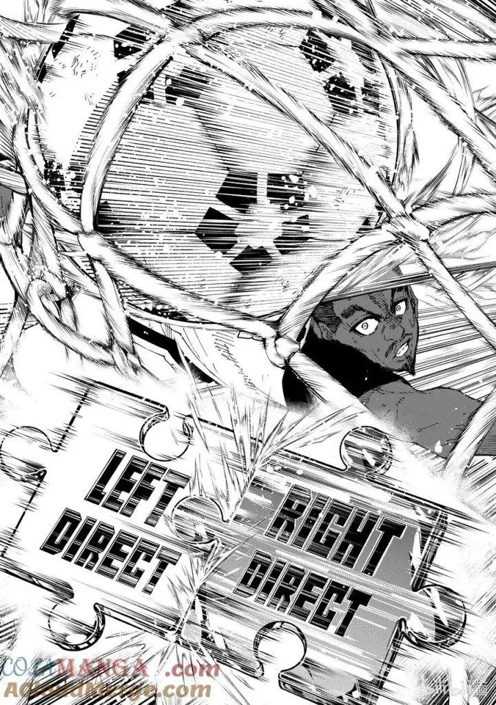 漫画《蓝色监狱 BLUE LOCK》257 TWO第21张图