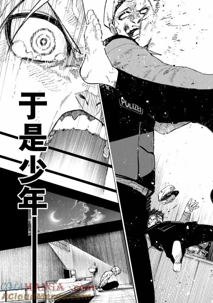 《蓝色监狱 BLUE LOCK》260 混账东西图19