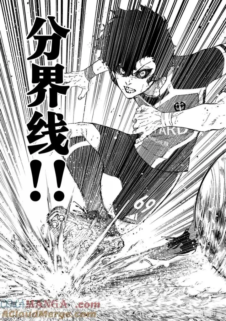《蓝色监狱 BLUE LOCK》265 不自由的彼岸图13