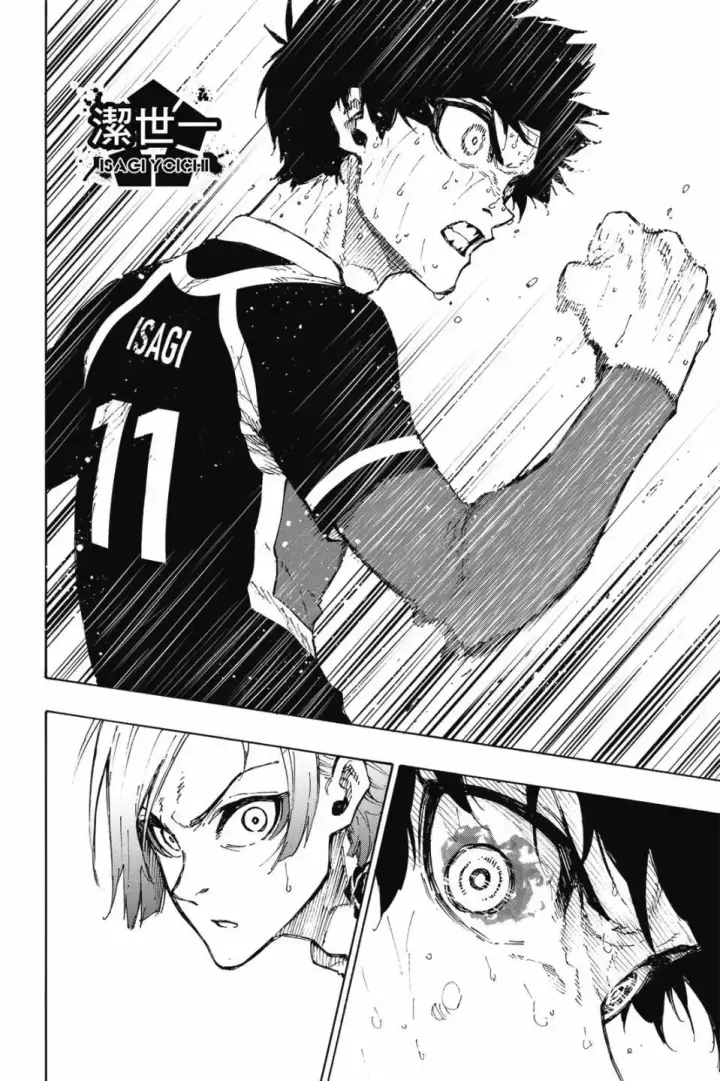 漫画《蓝色监狱 BLUE LOCK》第23卷第169张图