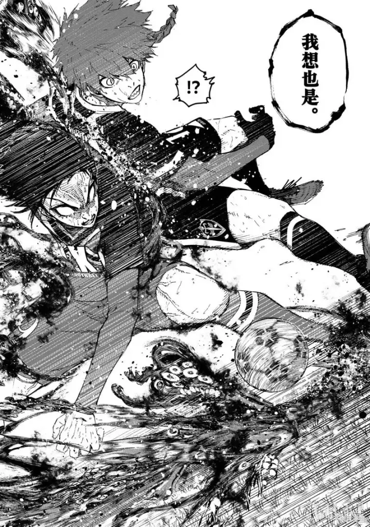 《蓝色监狱 BLUE LOCK》第269话图18