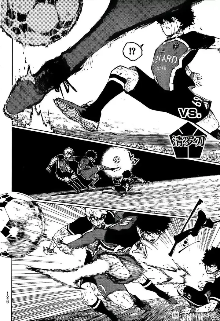 漫画《蓝色监狱 BLUE LOCK》第270话第4张图