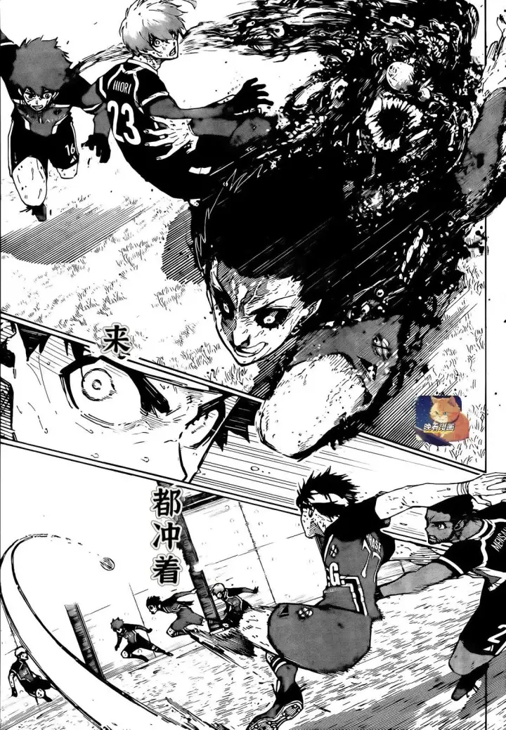 《蓝色监狱 BLUE LOCK》第273话图5