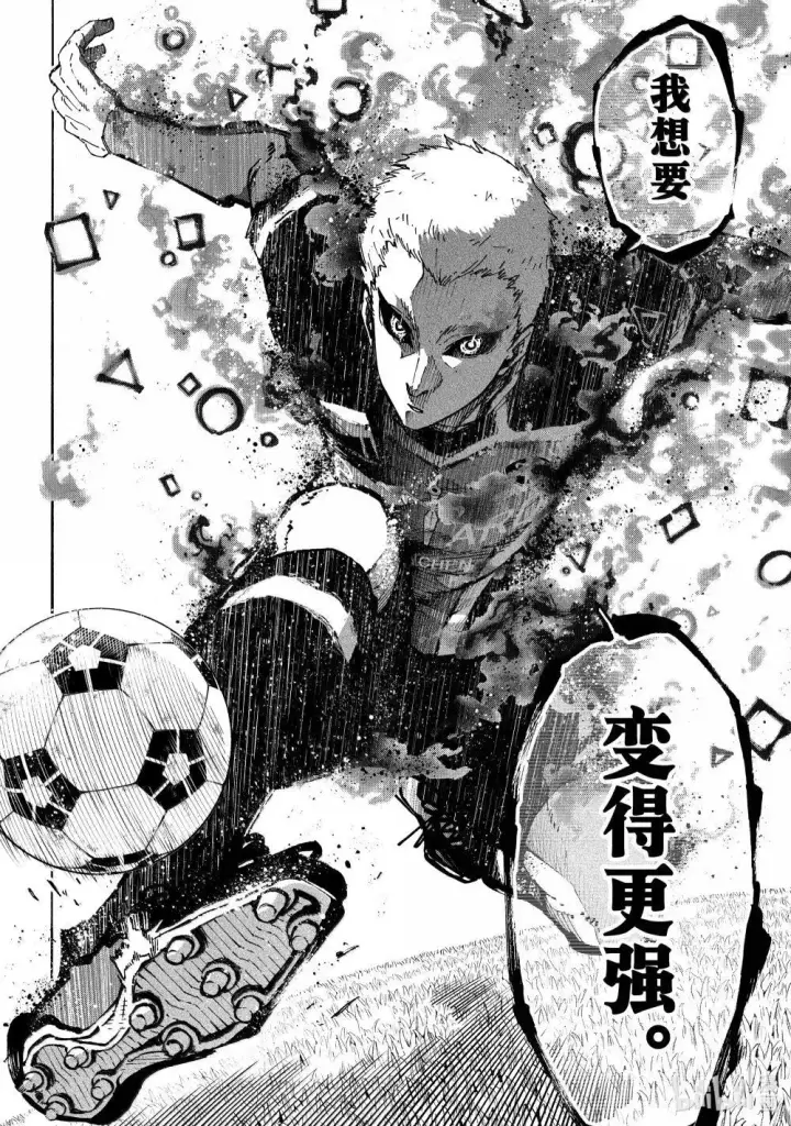 漫画《蓝色监狱 BLUE LOCK》278 ○△□第14张图