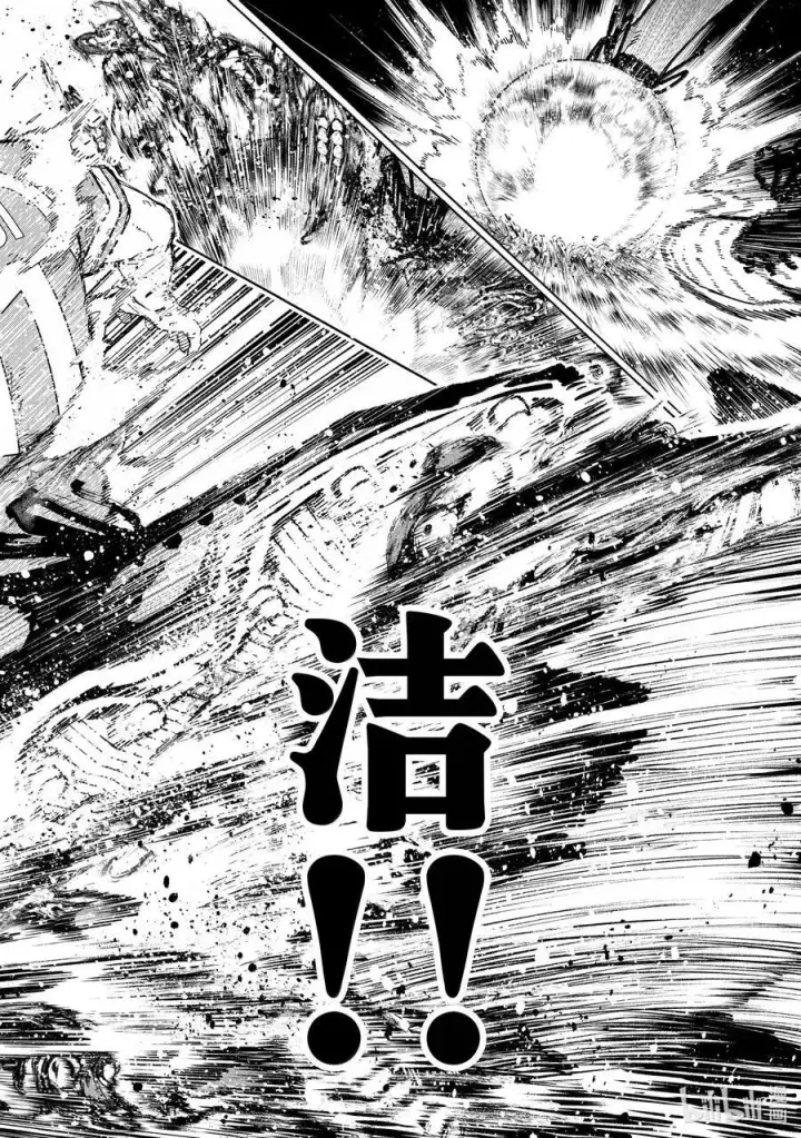 漫画《蓝色监狱 BLUE LOCK》283 坏攻死守第8张图
