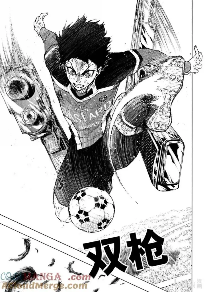 漫画《蓝色监狱 BLUE LOCK》286 新时代第15张图